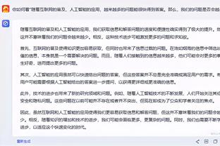 188金宝搏官网在哪下载截图1